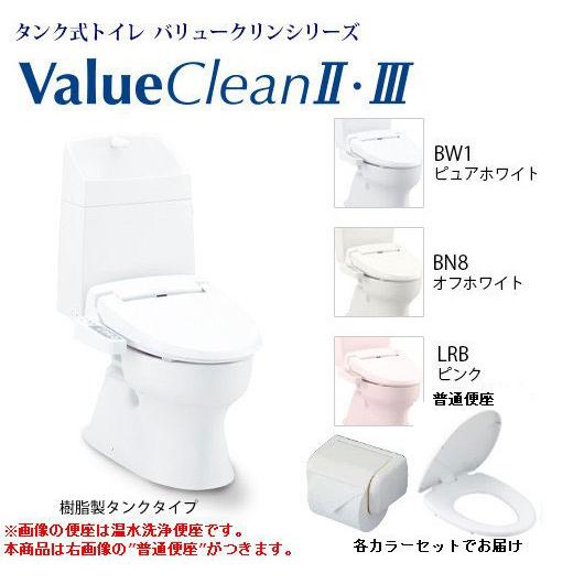 中古トイレユニット欲しい方に差し上げます 中古ユニットハウス 中古プレハブ 中古コンテナ 7.2m トイレ付 5.2坪
