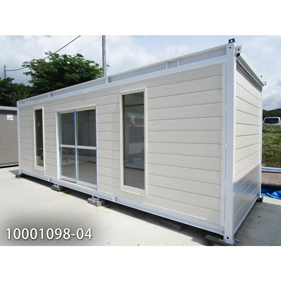 中古ユニットハウス 中古プレハブ 中古コンテナ 7.2m トイレ付 中古ユニットハウス 中古プレハブ 中古コンテナ 7.2m トイレ付