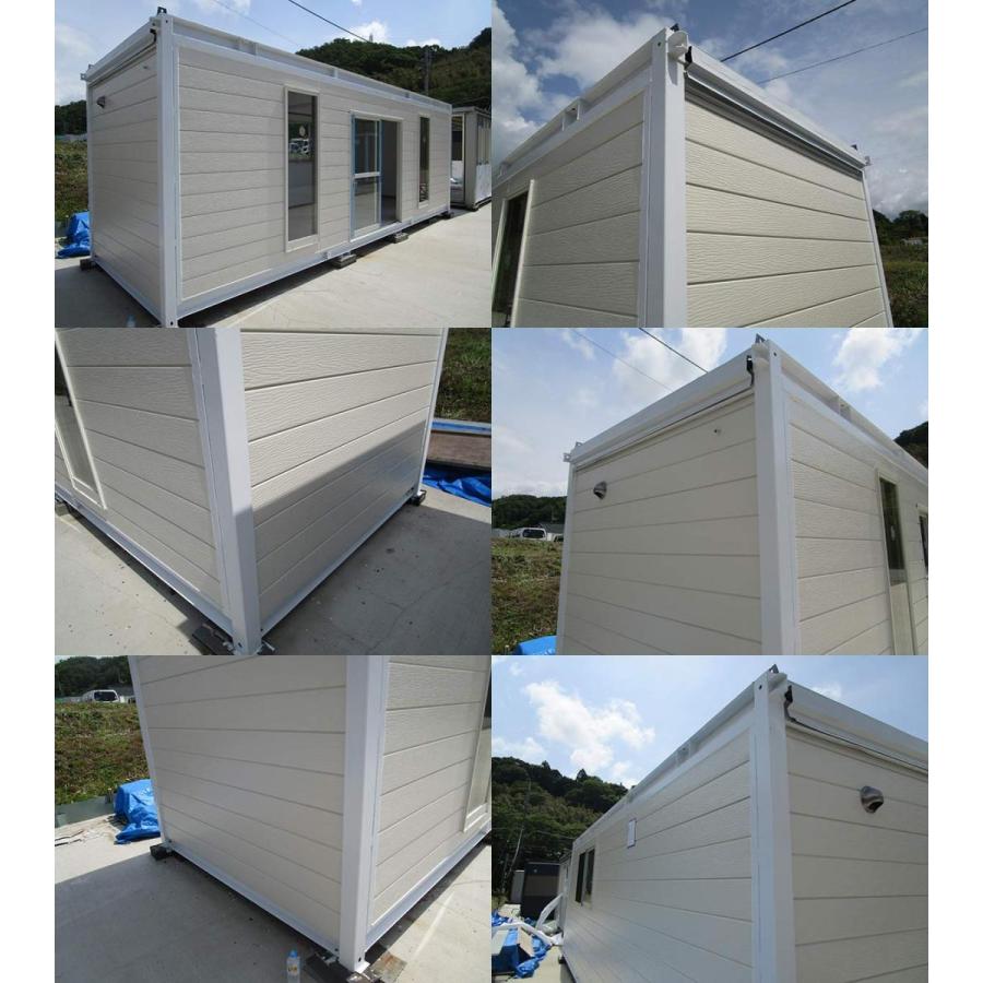中古ユニットハウス 中古プレハブ 中古コンテナ 7.2m トイレ付 中古ユニットハウス 中古プレハブ 中古コンテナ 7.2m トイレ付