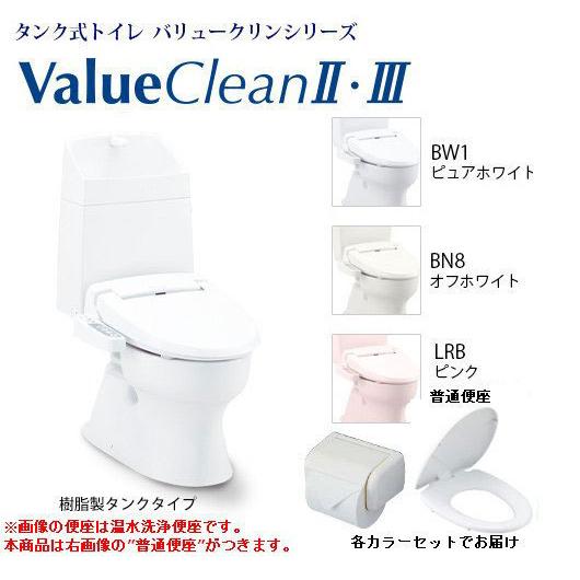中古ユニットハウス 中古プレハブ 中古コンテナ 7.2m トイレ付 5.2坪