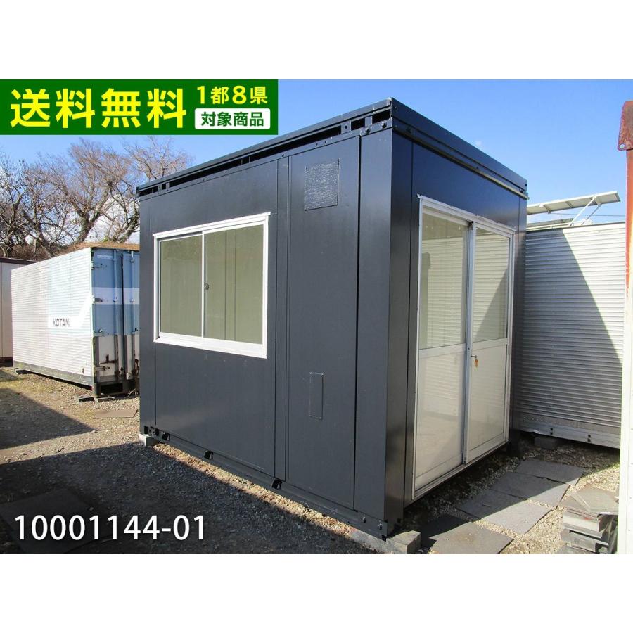 ユニットハウス 元はカラオケボックス