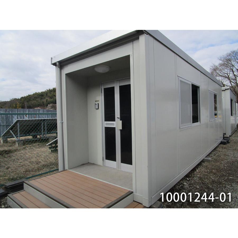 中古】(未使用・未開封品) シェアハウスの恋人 Blu-ray BOX 60wa65s その他 