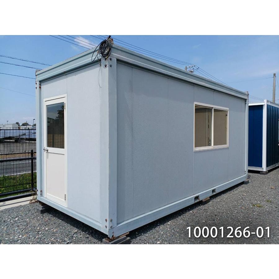 中古ユニットハウス 中古プレハブ 中古コンテナ5.4m 3.8坪 7.6帖 12.6