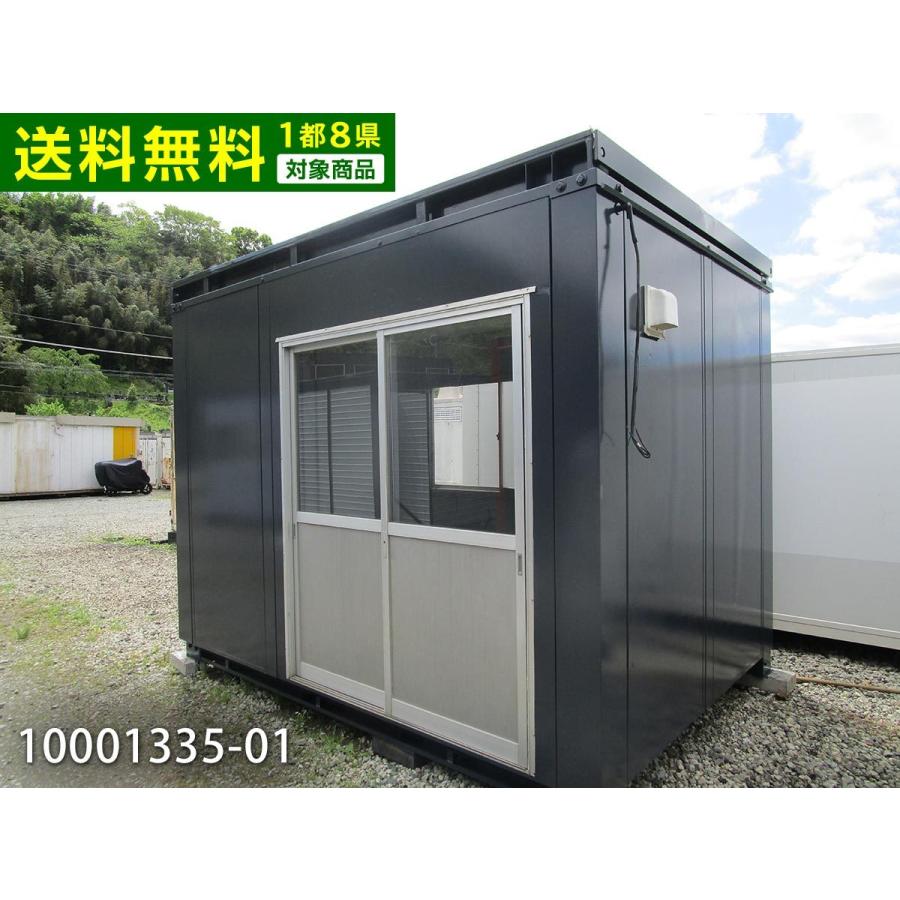 返品交換不可 ビッグ10 ショップ中古ユニットハウス 中古プレハブ 中古コンテナ 2.4坪 3.4m 4.9帖 8.1平米 スーパーハウス バイクガレージ 事務所 倉庫 物置 店舗 仮設 車屋 10001335-01 WEALL WEALL:ウィオール ヴェロシティスタック MAKOTO SIZE