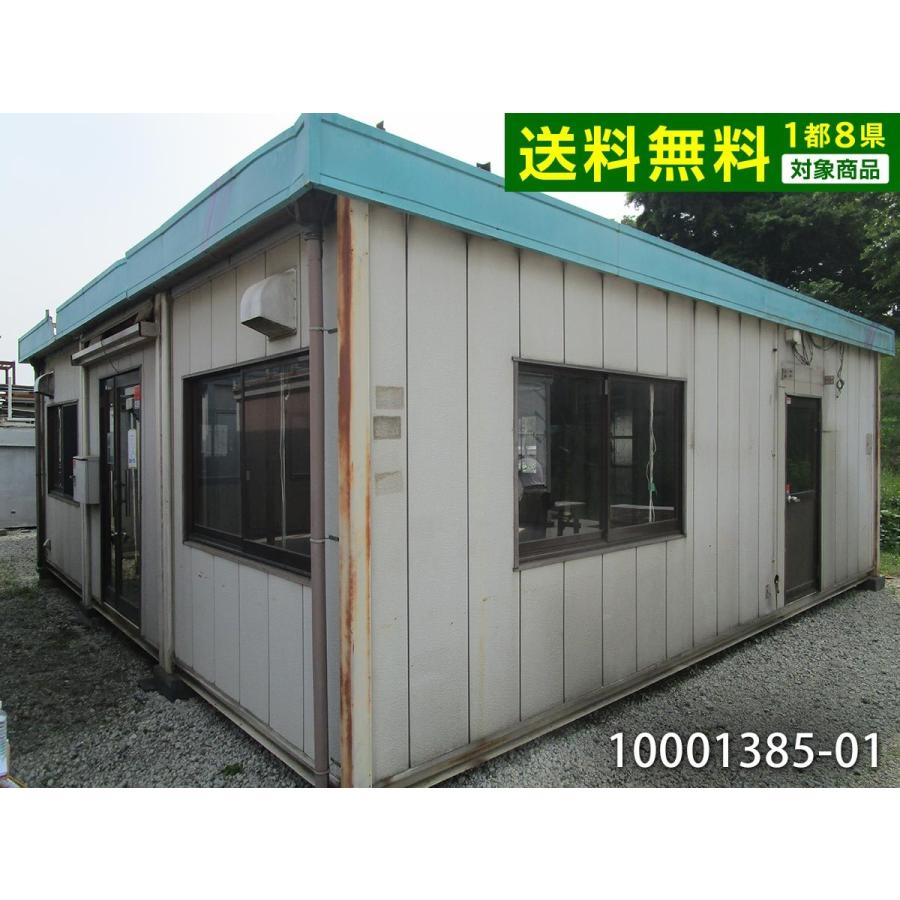 中古ユニットハウス 中古プレハブ 7 2m 3連棟 キッチン付き 15 7坪 31 4帖 51 8平米 事務所 倉庫 物置 店舗 仮設 車屋 01 最も完璧な