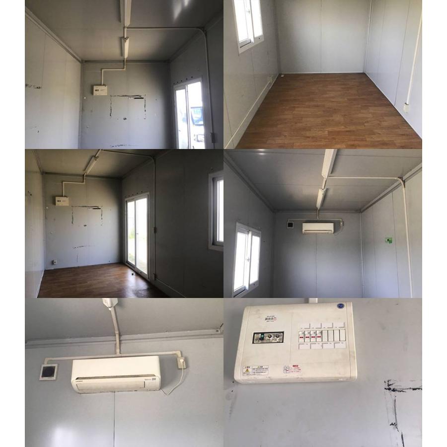 中古ユニットハウス 中古プレハブ 中古コンテナ 6m 4.4坪 8.7帖