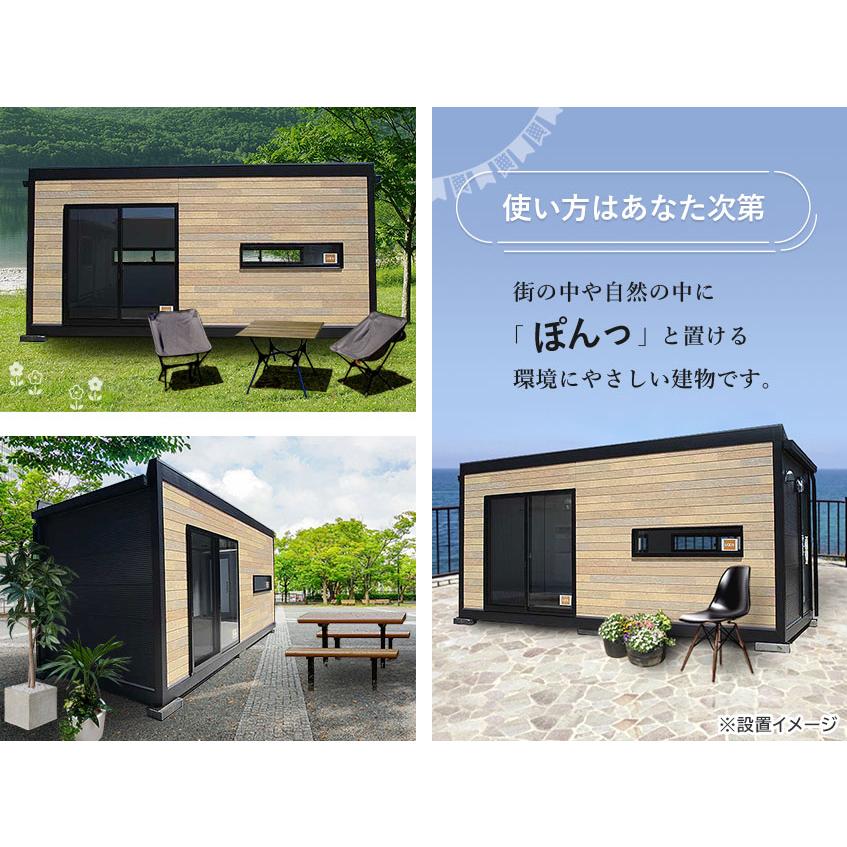 新品 ユニットハウス 5.4m 3.6坪 7.2帖 11.925平米 スーパー 新品 ユニットハウス 5.4m 3.6坪 7.2帖 11.925平米 スーパー
