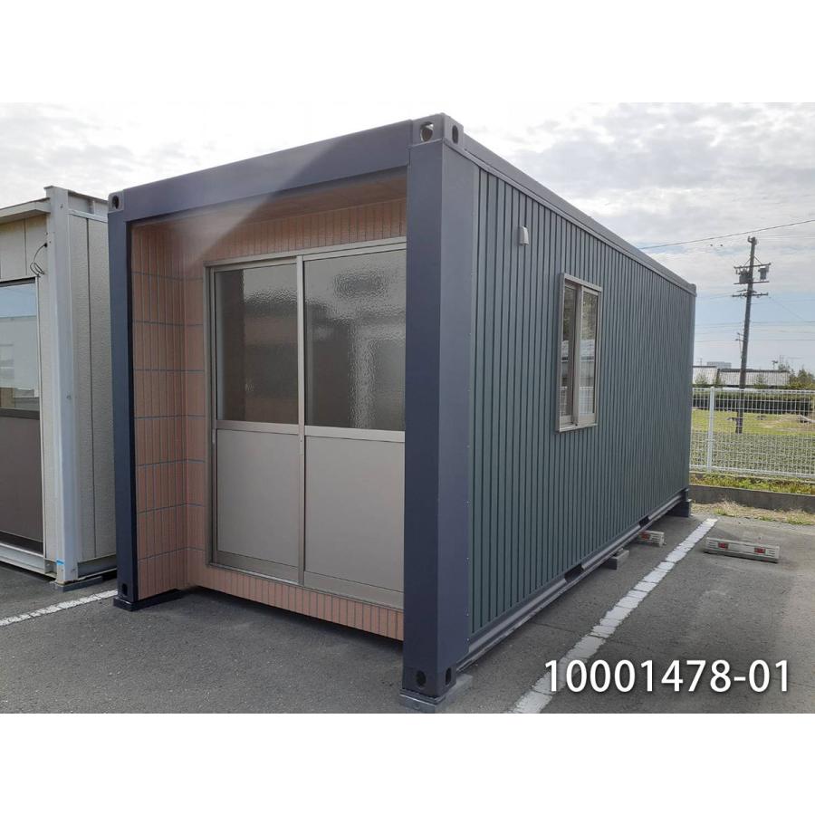 中古ユニットハウス 中古プレハブ 中古20ft改造コンテナ 4.5坪 中古ユニットハウス 中古プレハブ 中古20ft改造コンテナ 4.5坪