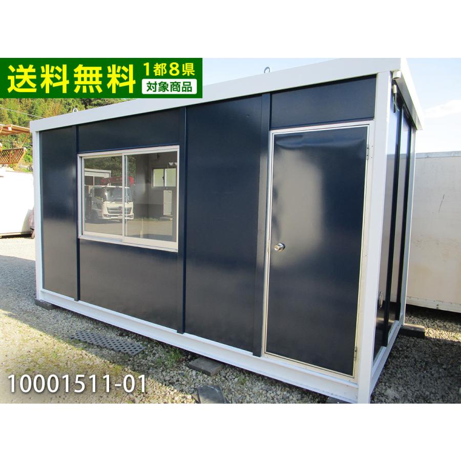 中古ユニットハウス 中古プレハブ 中古コンテナ 3 1坪 4 6m 6 2帖 10 3平米 バイクガレージ 事務所 倉庫 物置 店舗 仮設 車屋 01 レビューを書けば送料当店負担