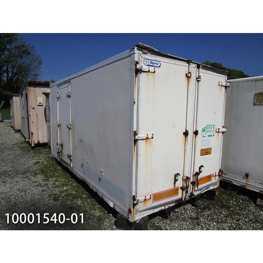中古トラックコンテナ 4.3m 2.7坪 5.4帖 8.9平米 中古ユニットハウス