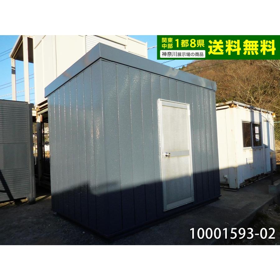 中古ユニットハウス 中古プレハブ 中古コンテナ 1.8坪 3m 3.6帖 6平米
