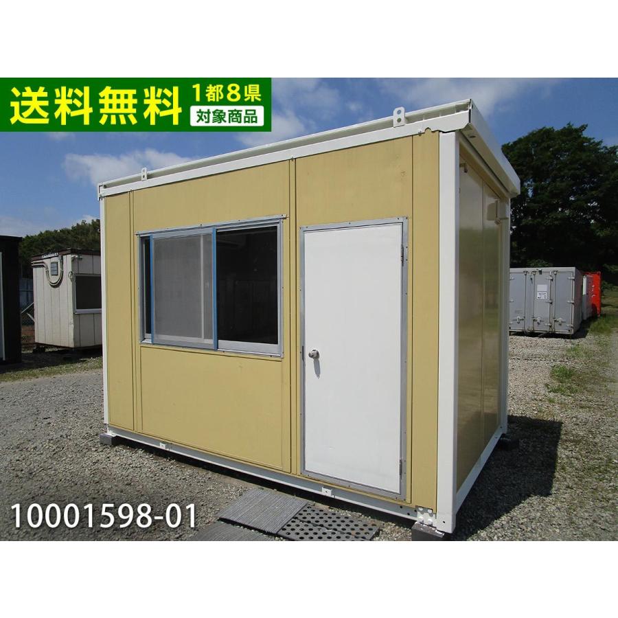 中古ユニットハウス 中古プレハブ 中古コンテナ 3.7m 2.6坪 5.2帖 8.6