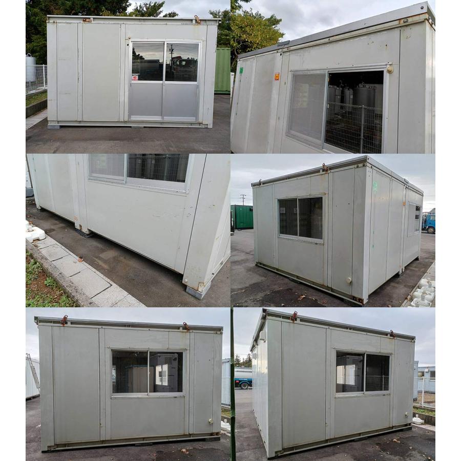 中古ユニットハウス 中古プレハブ 中古コンテナ 4.8m 2連棟 5.9坪 11.8