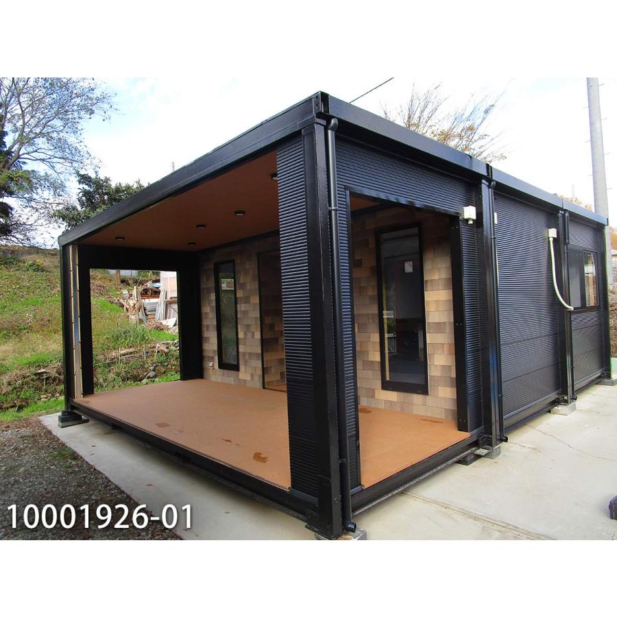 中古ユニットハウス