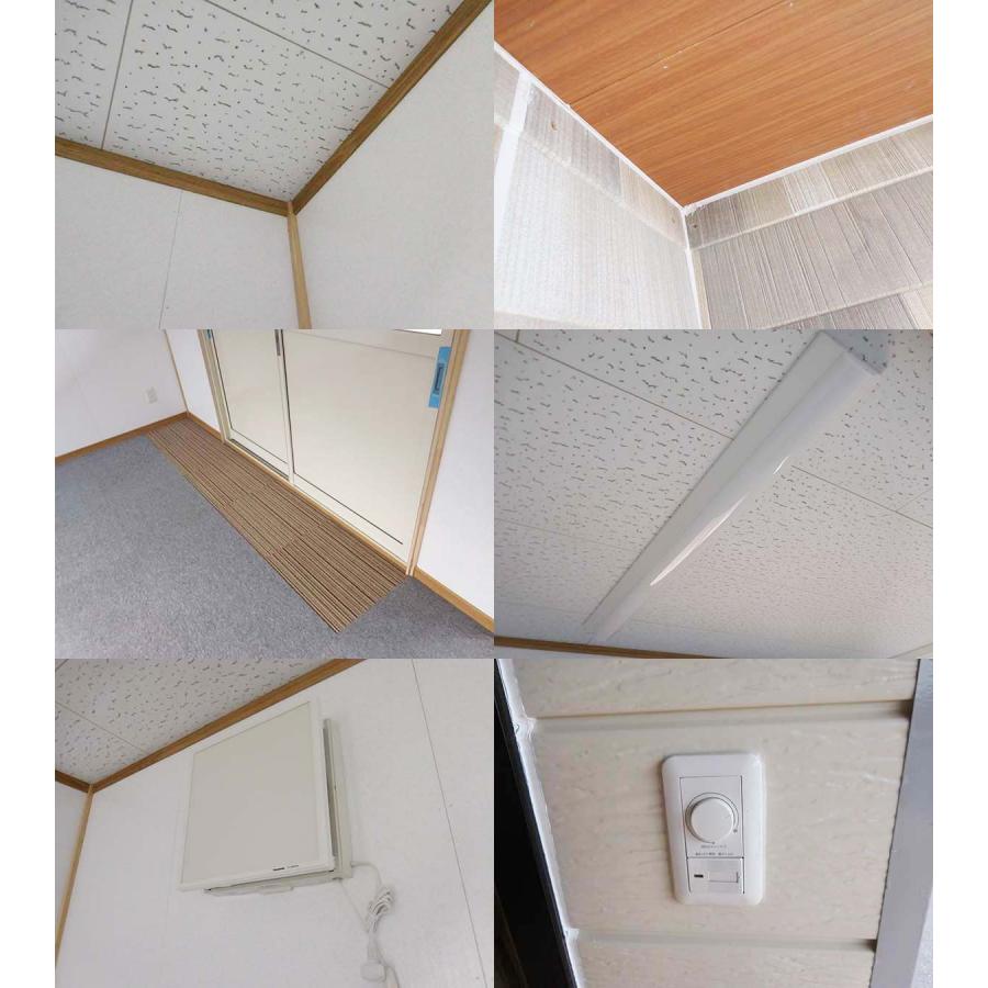 中古ユニットハウス 中古プレハブ デッキ トイレ付 5.7m 2連棟 7.8坪