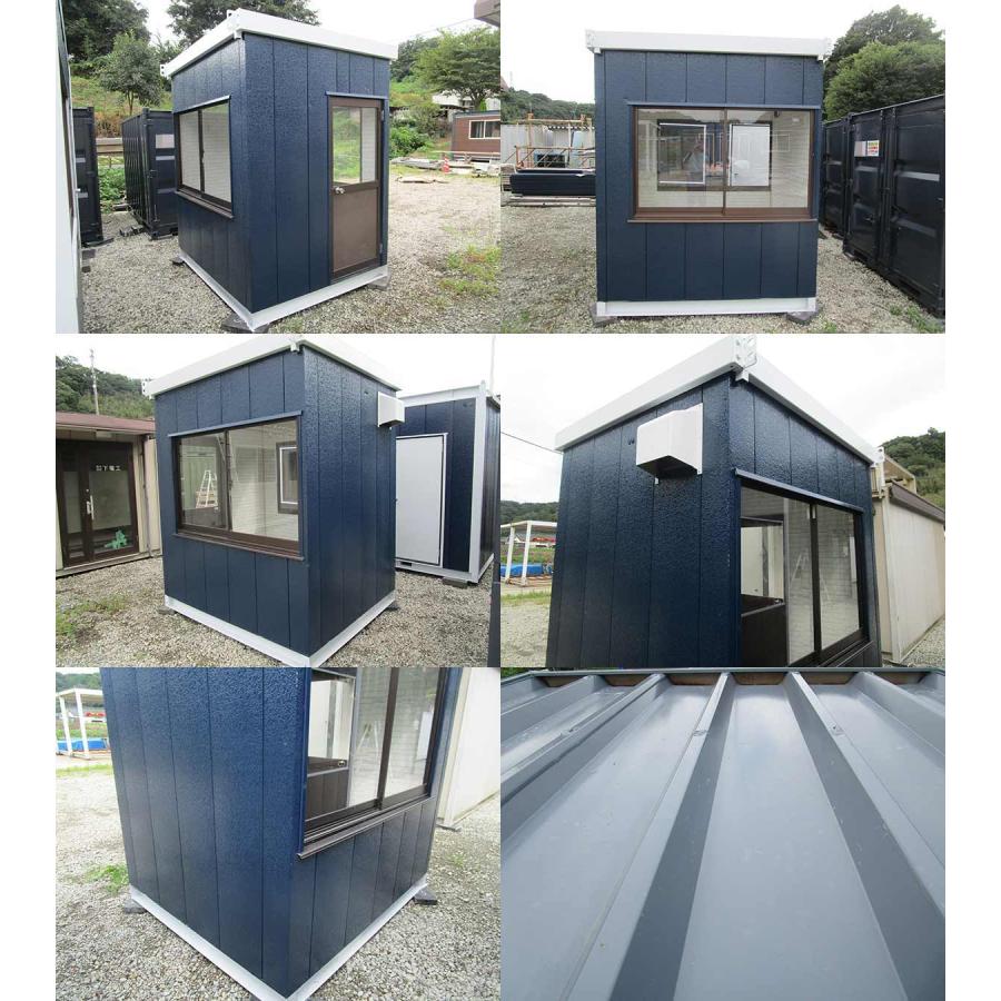 中古ユニットハウス 1.8m 1.1坪 2.2帖 3.7平米 中古コンテナ 中古
