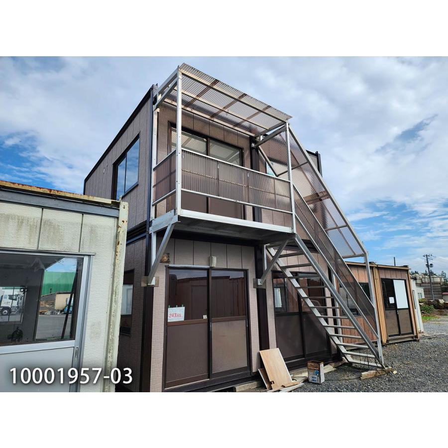 階段 アルミ製 屋外 中古 1.3坪 2.5畳 4.2平米 中古プレハブ 階段 アルミ製 屋外 中古 1.3坪 2.5畳 4.2平米 中古プレハブ