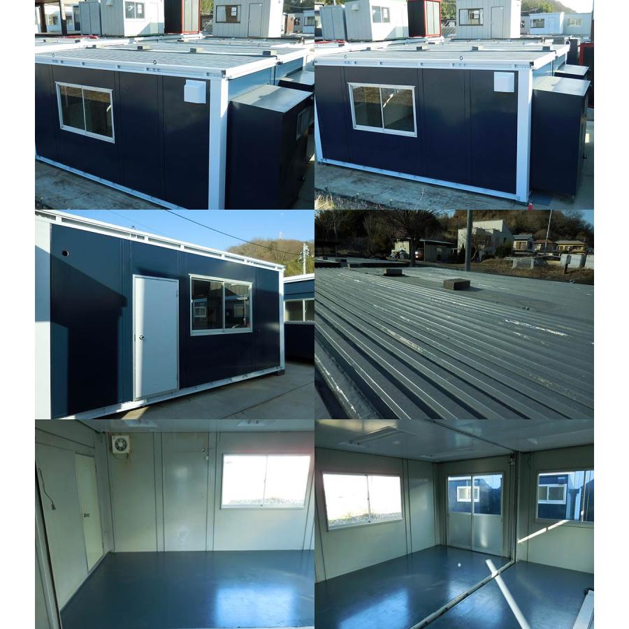 写真追加 大きめサイズプレハブ 現状 2