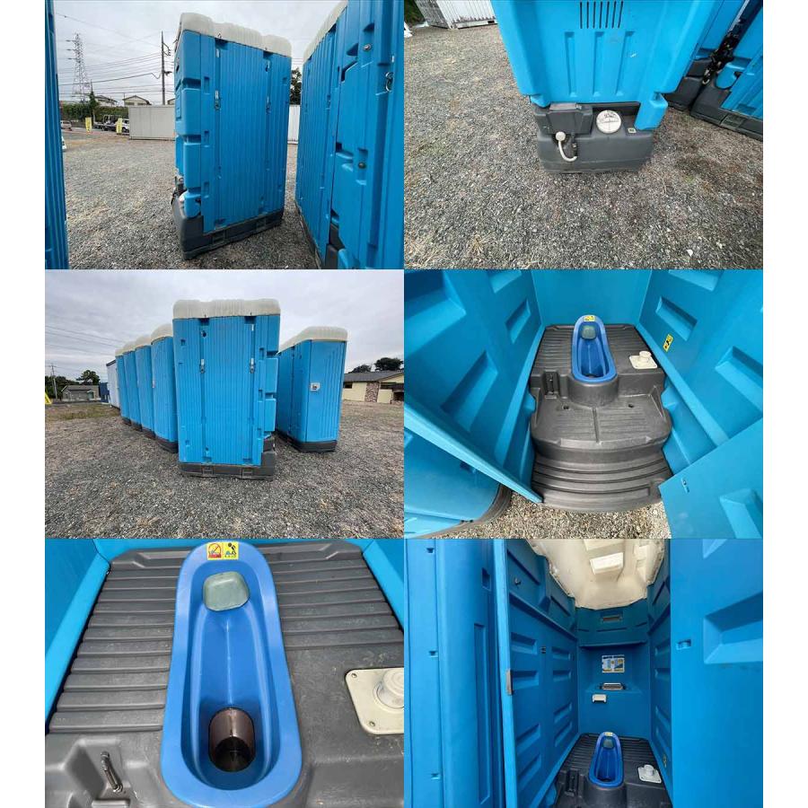 中古仮説トイレ 旭川から