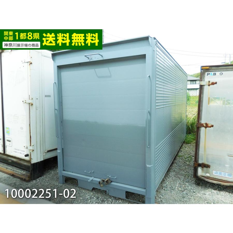 中古コンテナ 4.4m シャッター付コンテナ 2.5坪 5帖 8.3平米 中古 