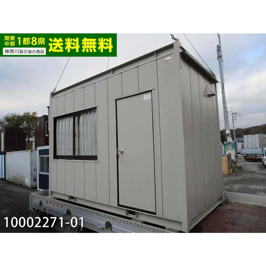 中古ユニットハウス　2坪 中古ユニットハウス 中古プレハブ 中古コンテナ 2坪 3.6m 4.1帖 6.8