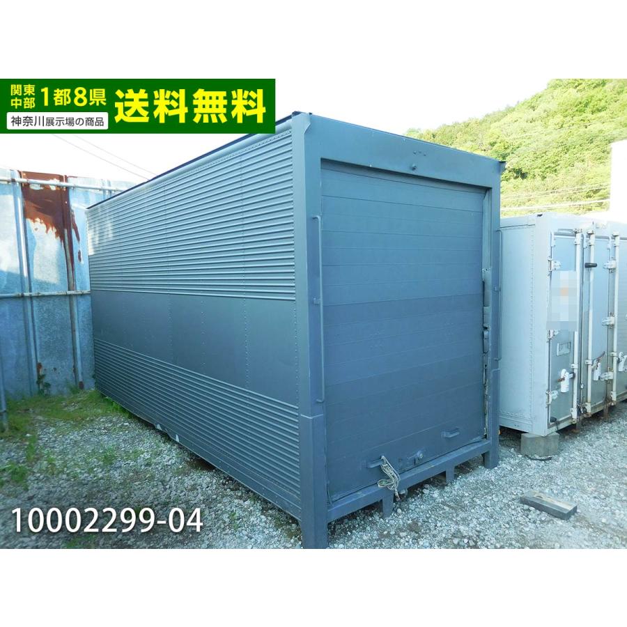 中古ユニットハウス 中古プレハブ 中古コンテナ 4.4m シャッター付 