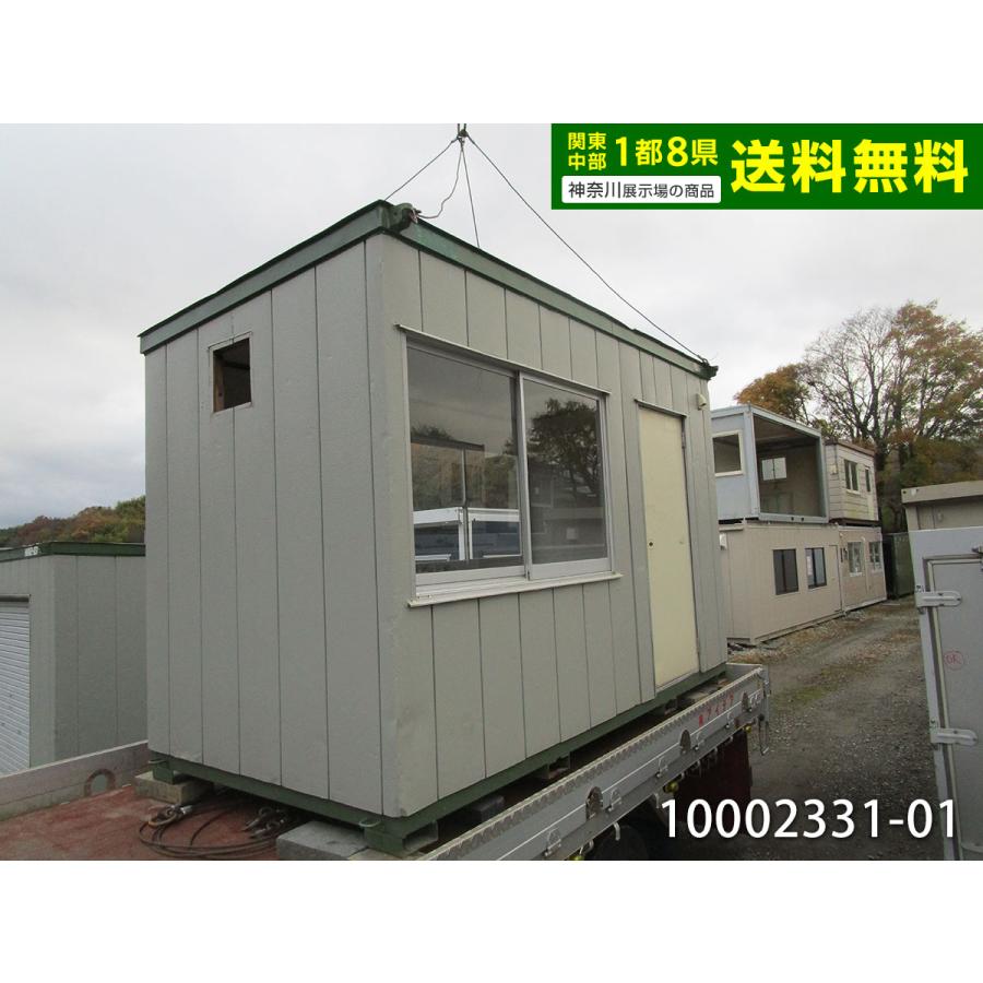 中古ユニットハウス 中古プレハブ 中古コンテナ 2坪 3.6m 4帖 6.7平米