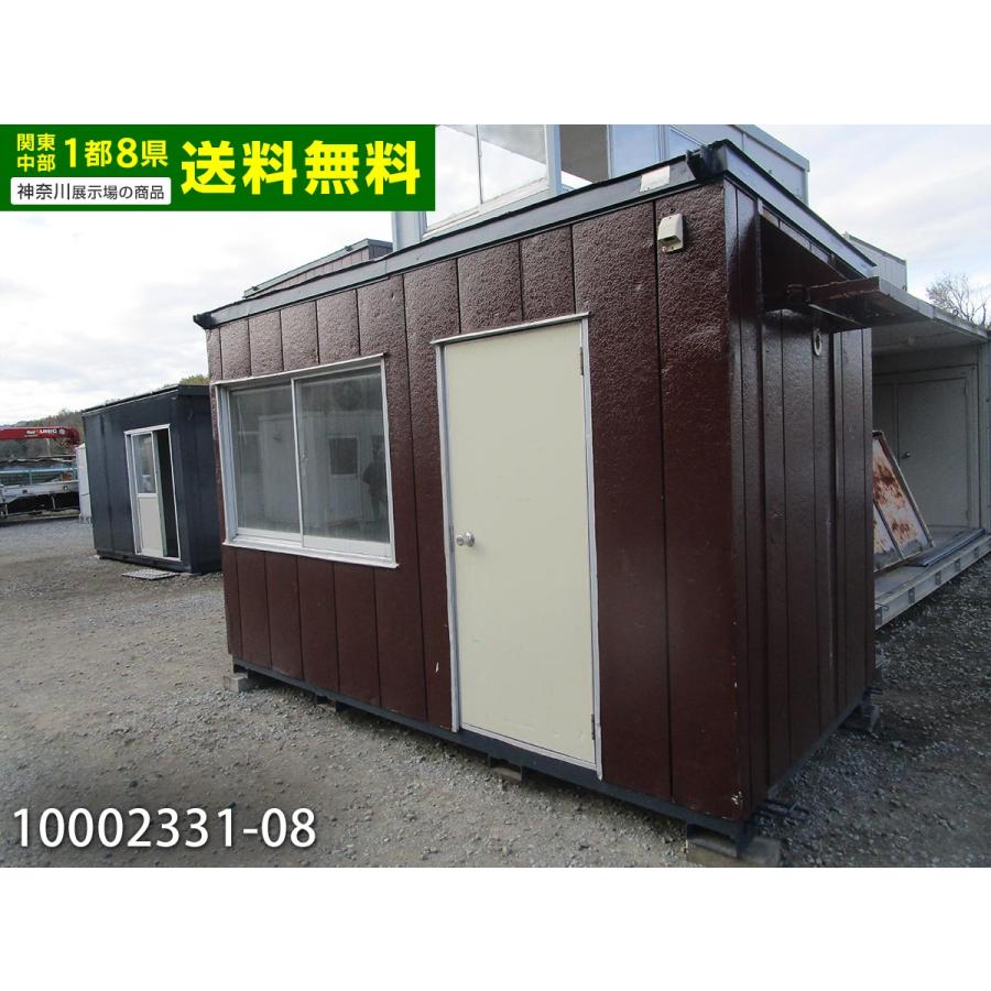 中古ユニットハウス 中古プレハブ 中古コンテナ 2坪 3.6m 4.1帖 6.7