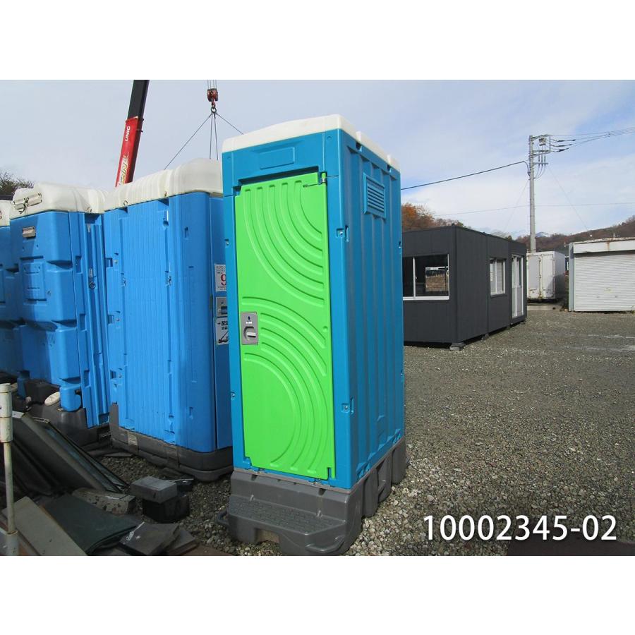 中古 仮設トイレ 洋式タイプ 1.1m 0.3坪 0.6帖 1平米 中古ユニット