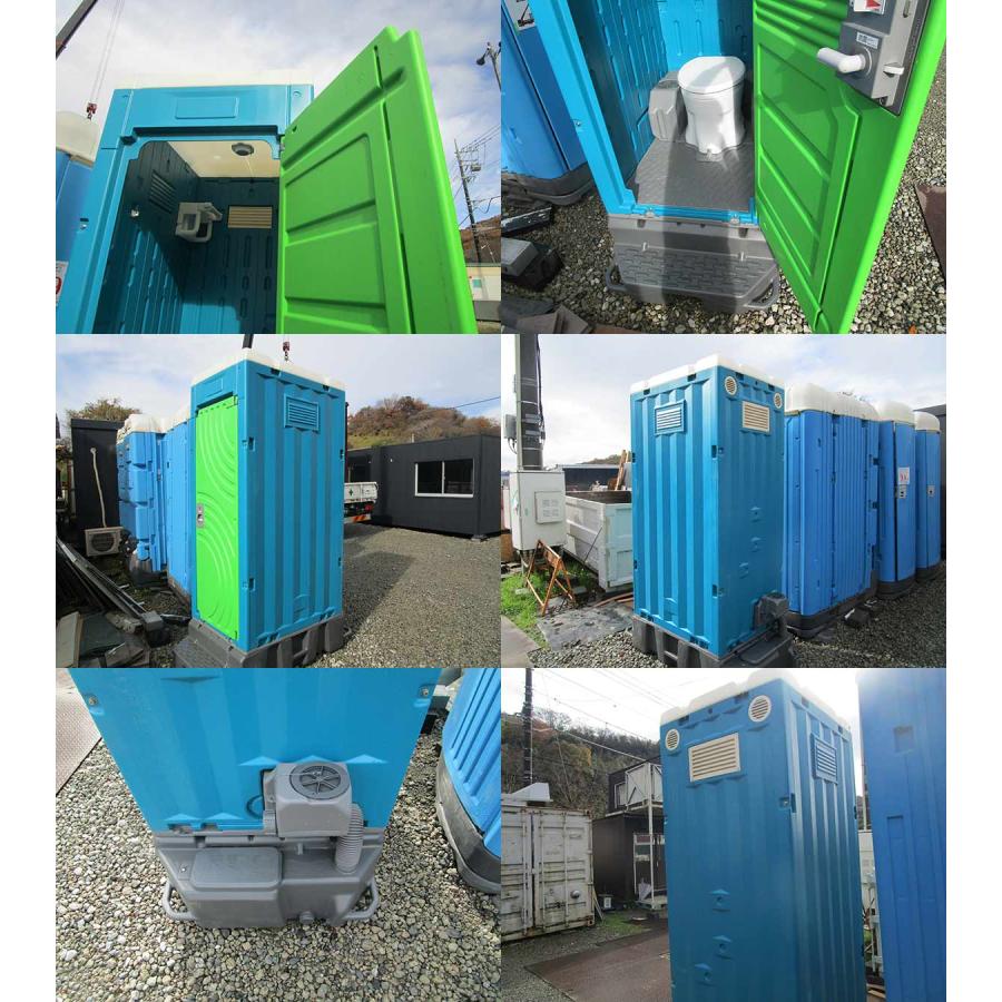 【中古】仮設トイレ 中古 仮設トイレ 洋式タイプ 1.1m 0.3坪 0.6帖 1平米 中古ユニット