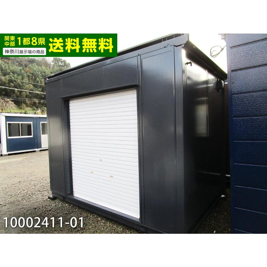 プレハブ　2.3坪 中古ユニットハウス 中古プレハブ 中古コンテナ 2.3坪 3.2m 4.5帖 7.5