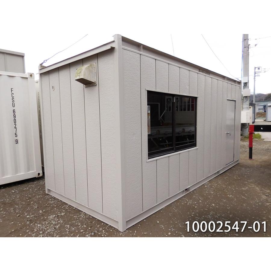 プレハブ★ 中古ユニットハウス 中古プレハブ 中古コンテナ 3.8坪 5.4m 7.6帖