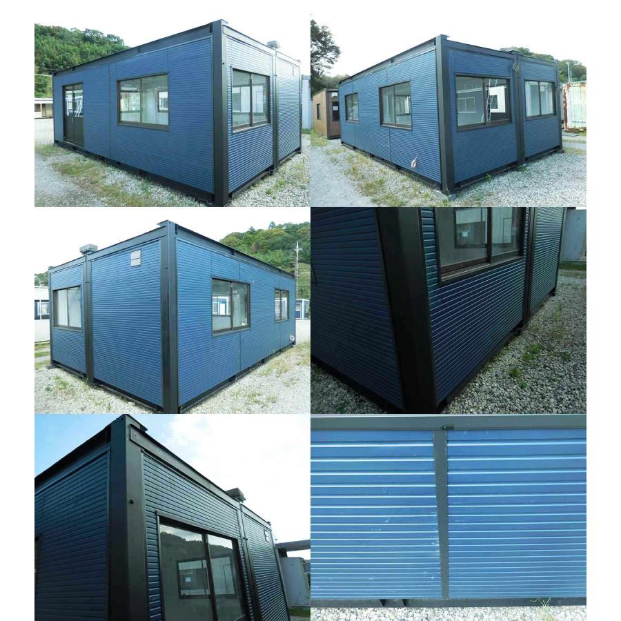 中古ユニットハウス 中古プレハブ 7.5m 2連棟 10.6坪 21.2帖 35平米
