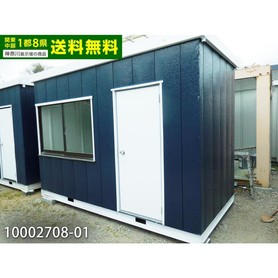 中古ユニットハウス 中古プレハブ 中古コンテナ 2坪 3.6m 3.9帖 6.5