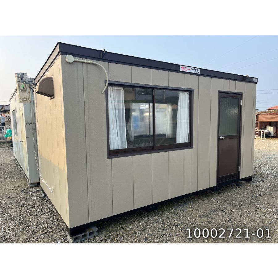 中古ユニットハウス 中古プレハブ 中古コンテナ 4.5m 3.1坪 6.3帖 10.4 ...
