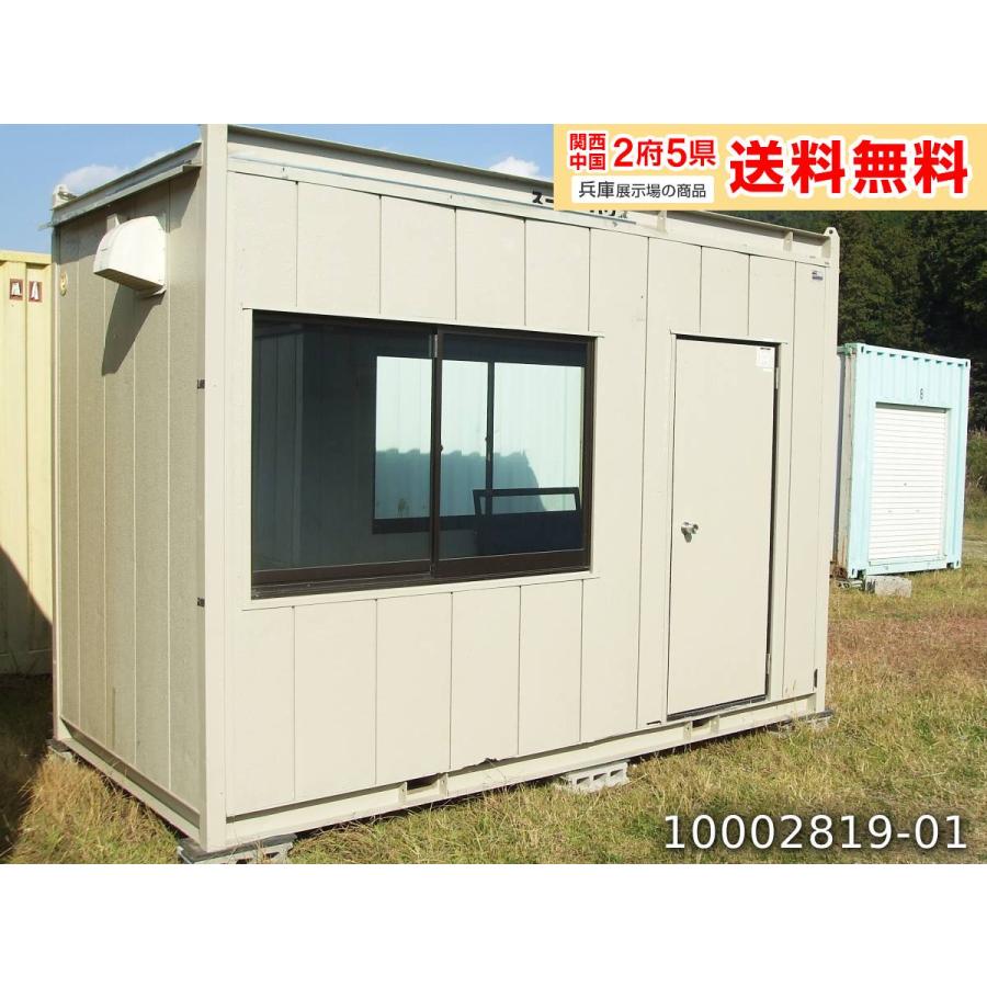 ナガワ スーパーハウス 7.2m×2.4m リフォーム済み