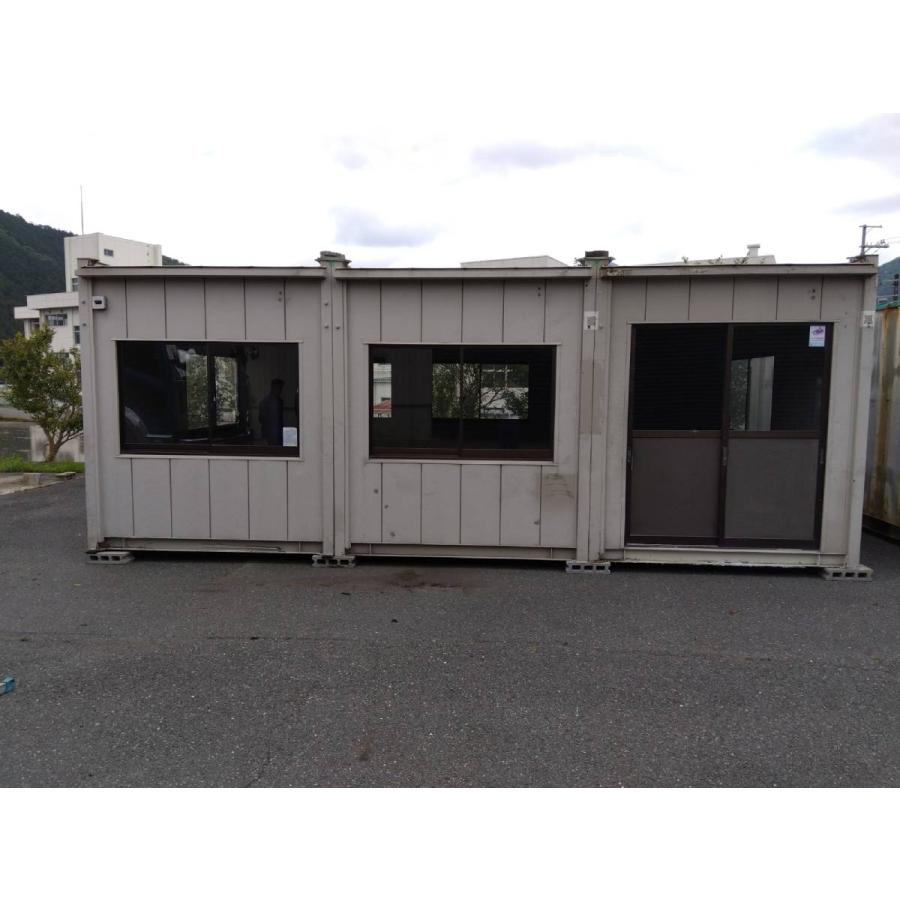 【決まりました】中古プレハブ　約5.2坪（コンテナ） 中古ユニットハウス 中古プレハブ 5.6m3連棟 5.2坪 10.5帖 16.3平米