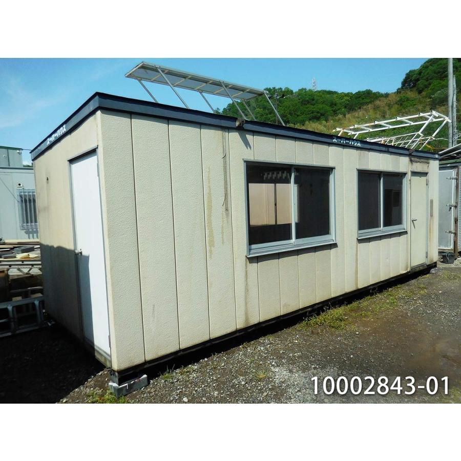 中古ユニットハウス 中古プレハブ 中古コンテナ 7.2m ワイド 5.6坪 
