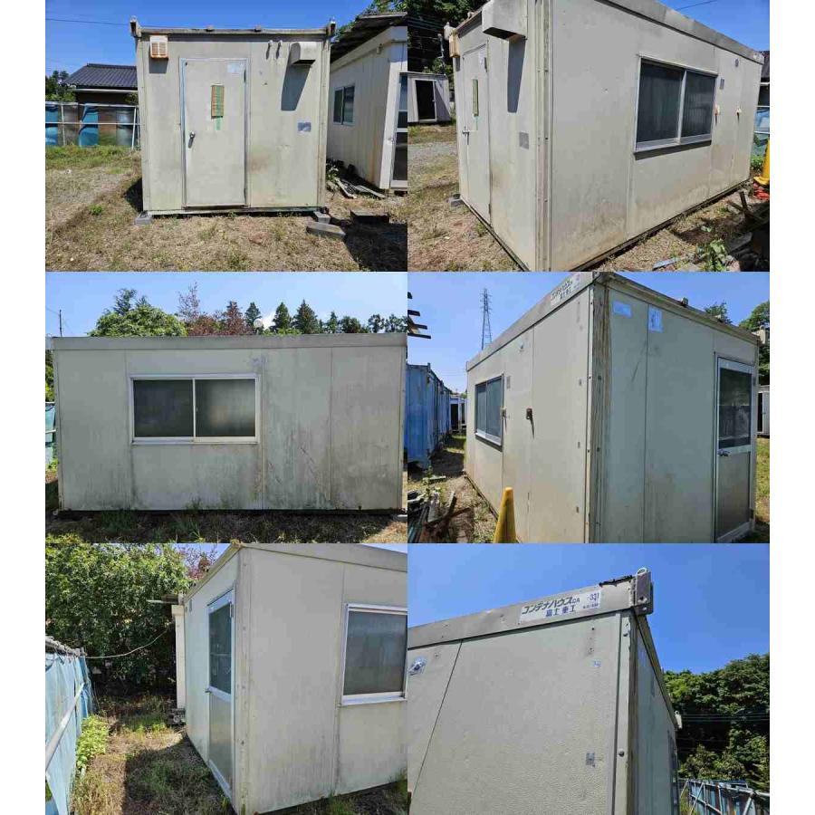 4.6m 3.3坪 ユニットハウス 中古 6.6畳 10.9平米 中古プレハブ 中古