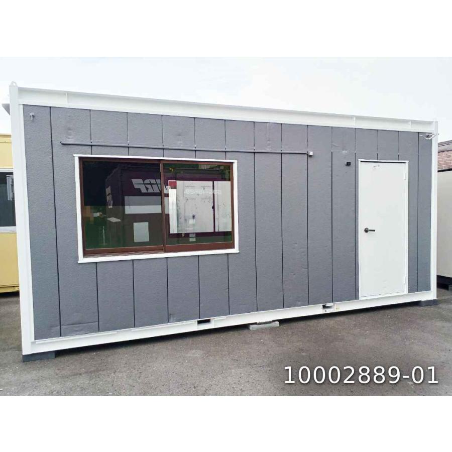 中古ユニットハウス 中古プレハブ 中古コンテナ 5.4m 3.8坪 7.6帖 12.5 