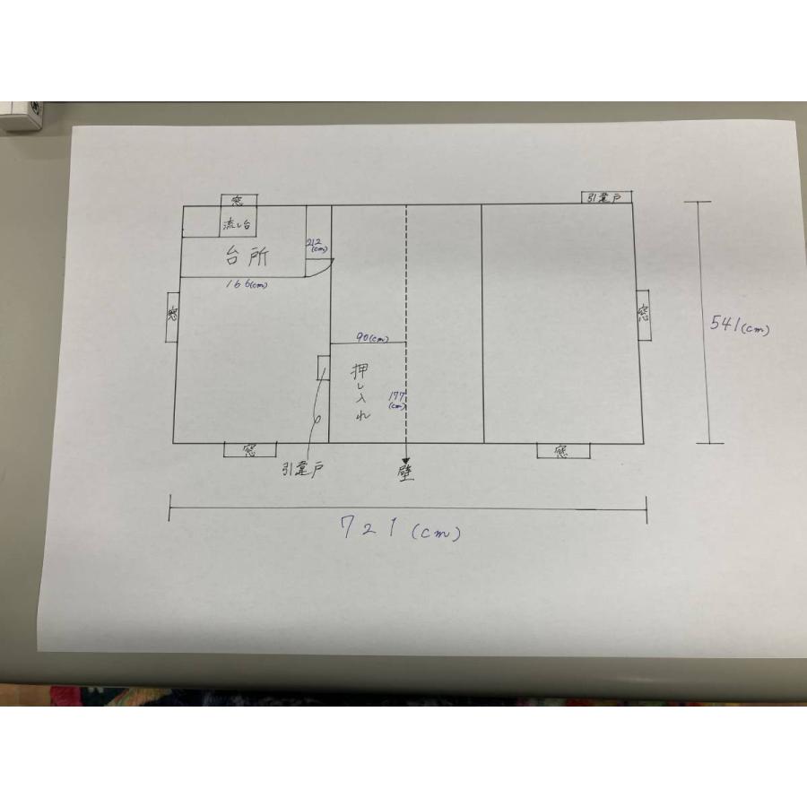 5.4m 3連棟 ユニットハウス 中古 11.8坪 23.6畳 39平米 中古プレハブ 