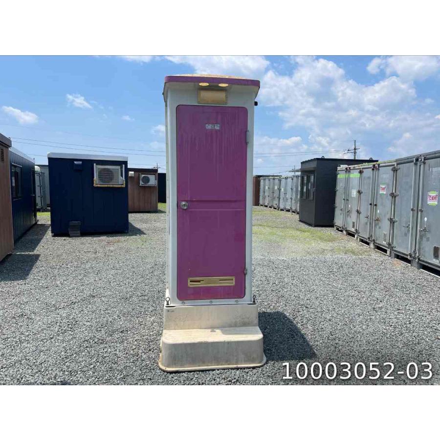 中古 仮設トイレ 和式 1.6m 0.5坪 0.9帖 1.5平米 中古ユニットハウス 