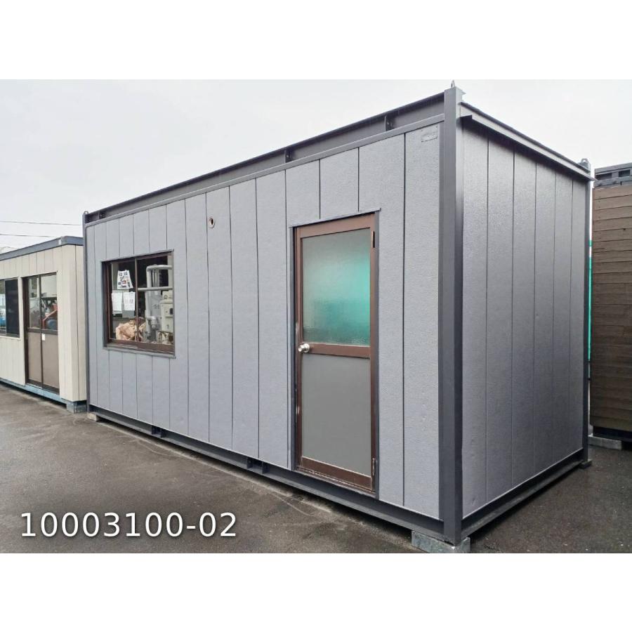 5.4m 3.8坪 ユニットハウス 中古 7.6畳 12.5平米 中古プレハブ 5.4m 3.8坪 ユニットハウス 中古 7.6畳 12.5平米 中古プレハブ