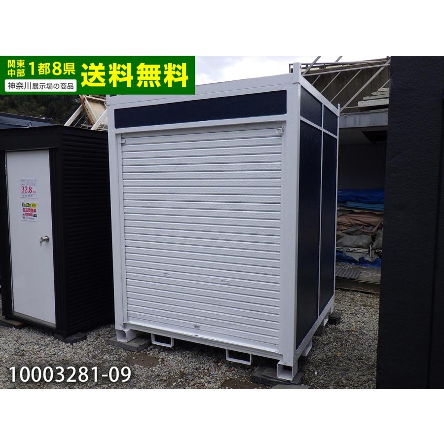1.8m 1坪 コンテナ 中古 2畳 3.3平米 中古プレハブ 中古ユニット