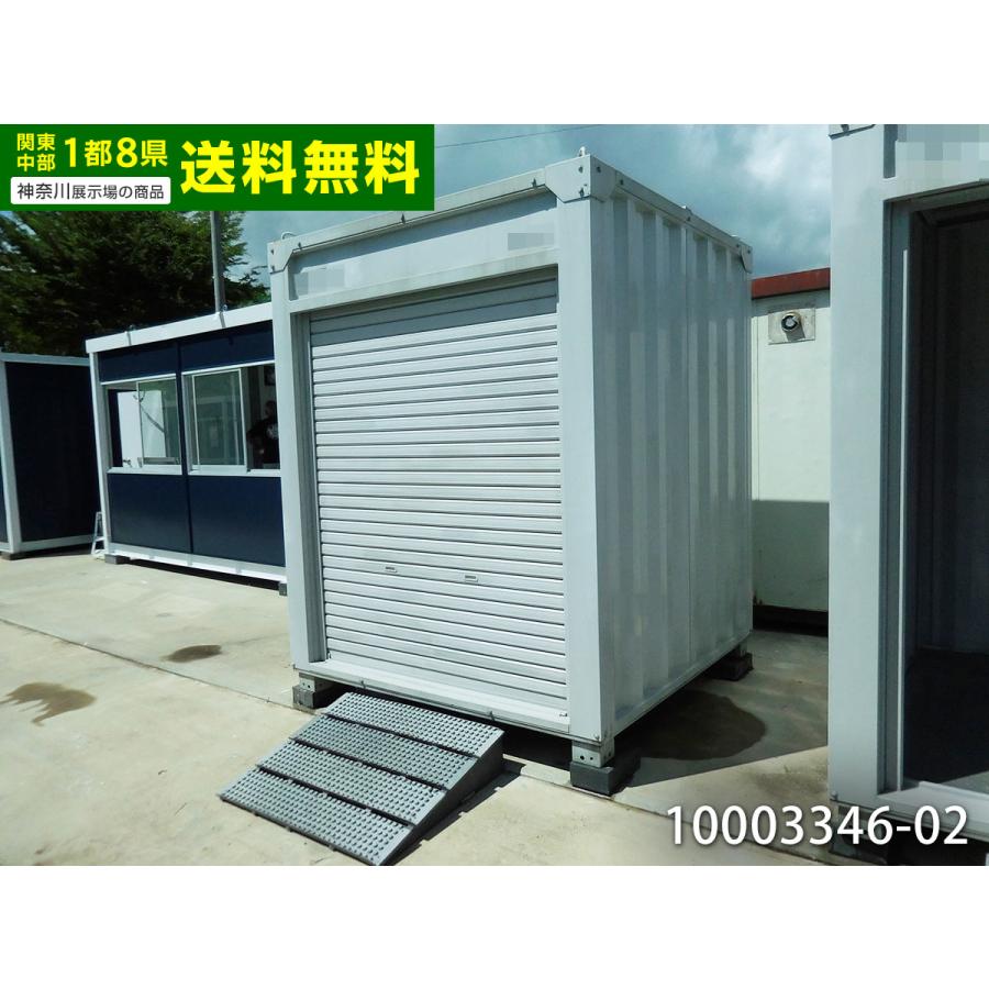 迷彩コンテナ 1坪 2m×2m 迷彩コンテナ 1坪 2m×2m 楽天市場】【中古】4.6m ユニットハウス