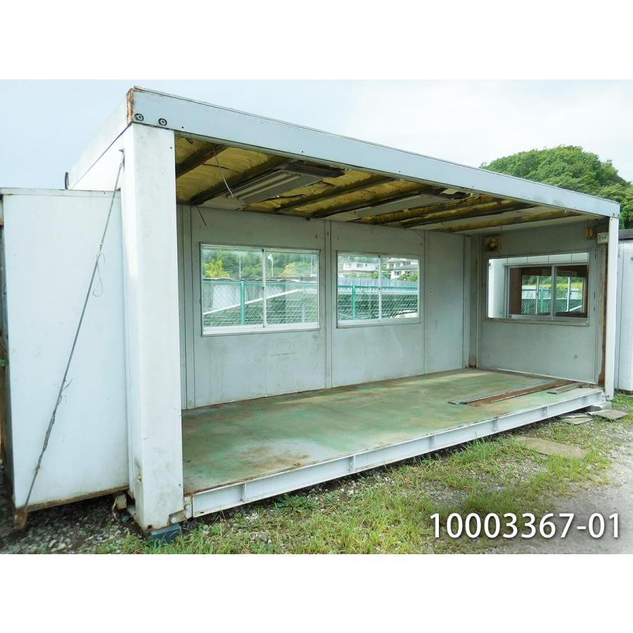中古ユニットハウス 中古プレハブ 6.4m 単棟 枠組み 4.6坪 9.3帖 15.4