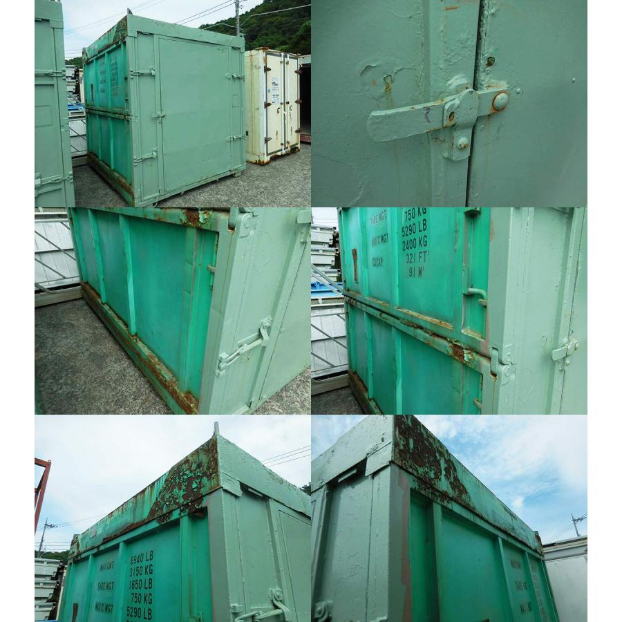 中古サイコロコンテナ 2.3m 1.5坪 3帖 5平米 中古プレハブ 中古 