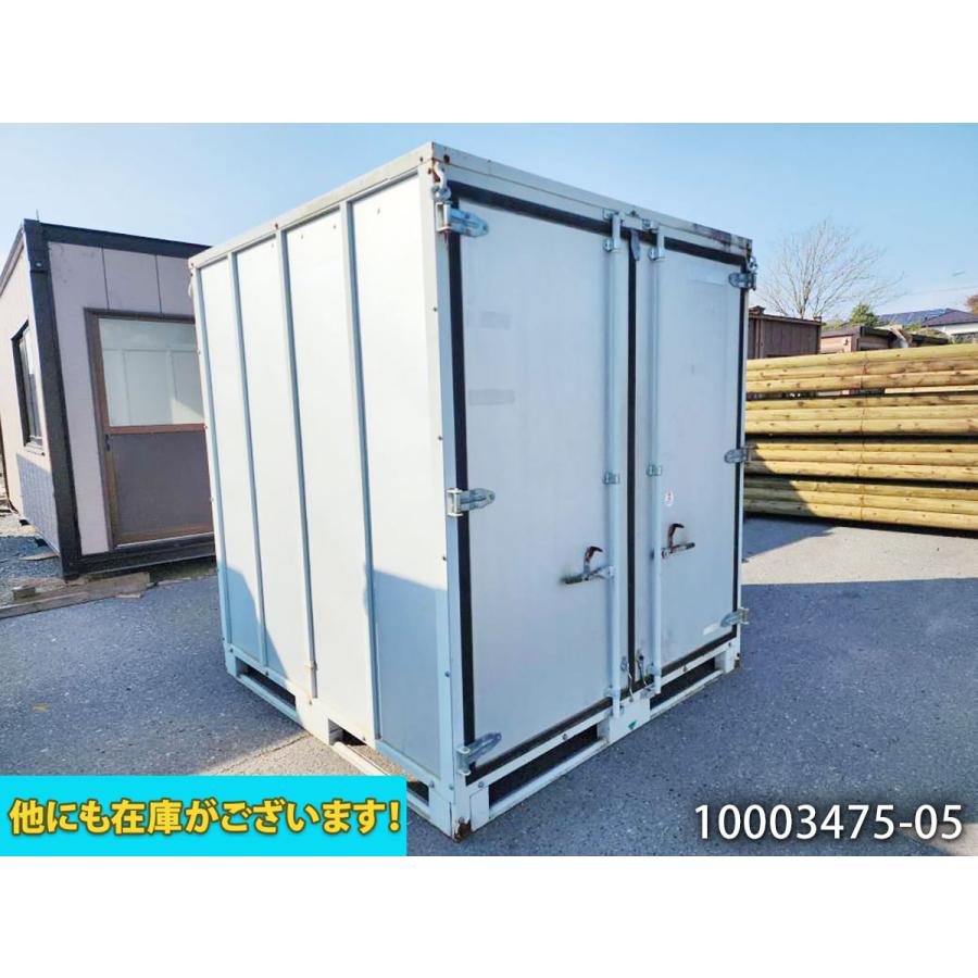 サイコロコンテナ 中古 1.2坪 2.4畳 4平米 コンテナ プレハブ 倉庫 
