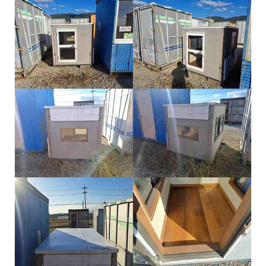 中古ユニットハウス 中古プレハブ 中古コンテナ 小屋 0.7坪 1.5 中古ユニットハウス 中古プレハブ 中古コンテナ 小屋 0.7坪 1.5