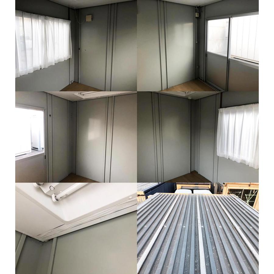 3.2m 中古ユニットハウス 2.3坪 4.6帖 7.6平米 中古プレハブ 中古